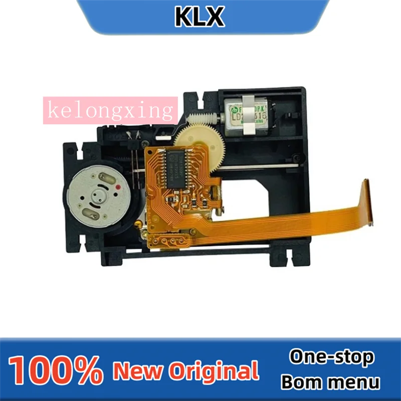 CDM-12.4 CDM12.4 Mo…