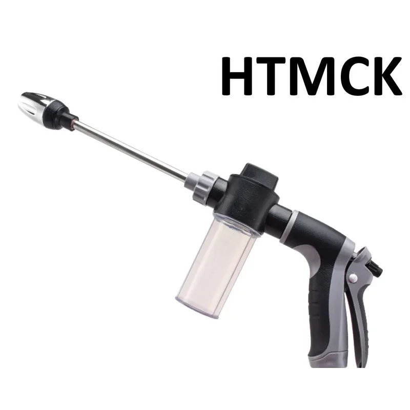 HTMCK Garden Hose Water Sprayer Nozzle Multifunctional High Pressure Water Gun for Vehicle Washing, Patio and Plant Watering Use