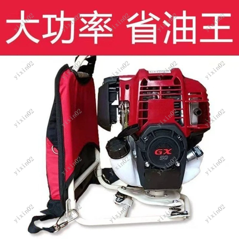 Brush Cutter Power Head 4-Stroke Engine Motor Fit for  GX50 Mount