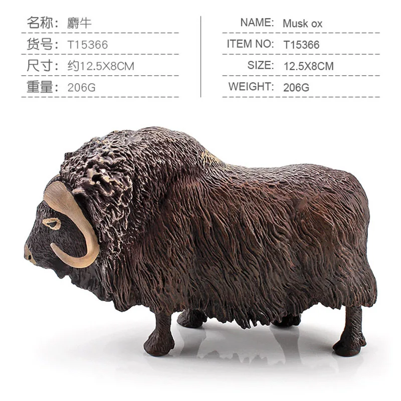 4 種類雄牛バッファローバイソンモデルシミュレーション牛動物
