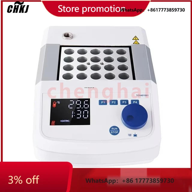 

CHKJ-2025NEWClinical Instrument International Inc Canada 1 Block Platelet Rich Plasma Incubator Large