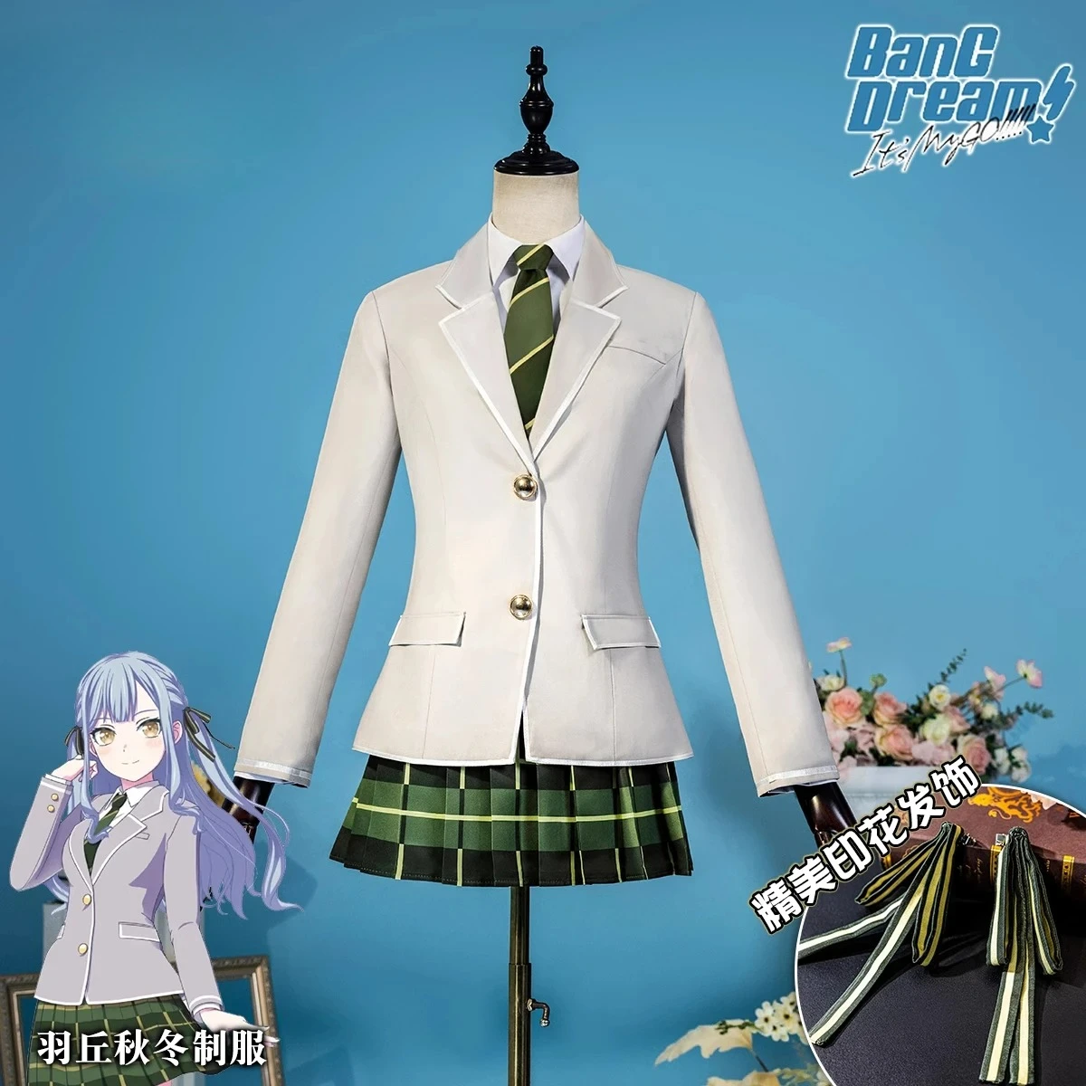 

Anime BanG Dream Togawa Sakiko Cosplay Costume Ave Mujica Oblivionis JK School Uniform Skirt for Halloween Role Playing Set 2025