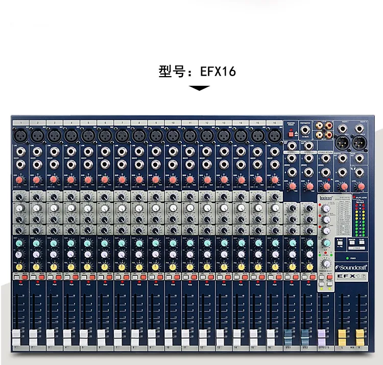 Profissional efeito de palco desempenho Mixer Console, venda quente, novo, EFX8, 8 canais, 12 canais, 16 canais