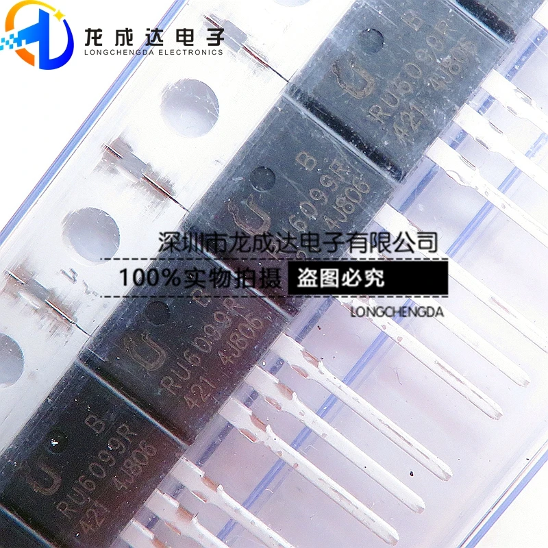 

30pcs original new RU6099R replaces IRF3205PBF TO-220 120A 60V MOSFET