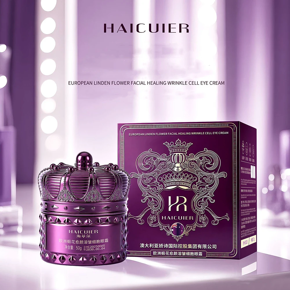 틸리아 플라워 피부 재생 주름 감소 세포 아이 크림 보습 다크서클 아이백 개선 탄력 아이 크림