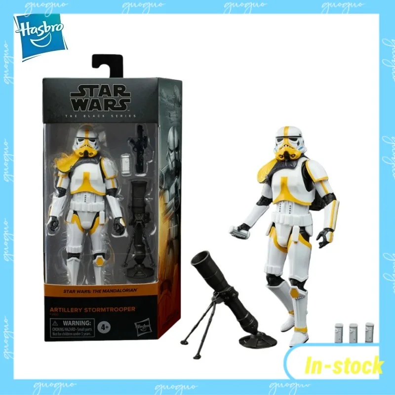 

【In-stock】 Hasbro Black Series Mandalorian Artillery Storm Soldiers Cartoon Character Model Ornaments Toys 6 Inches