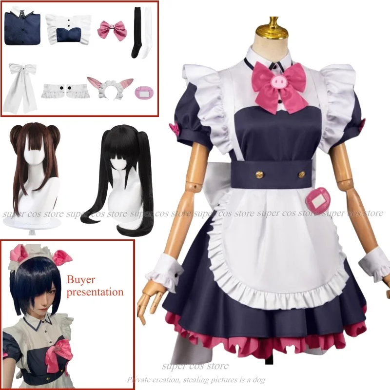 Anime Akiba Maid War Cosplay Costume Wig Wahira Nagomi/Mannen Ranko Maid Dress Headwear Ton Tokoton Yumechi Shiipon