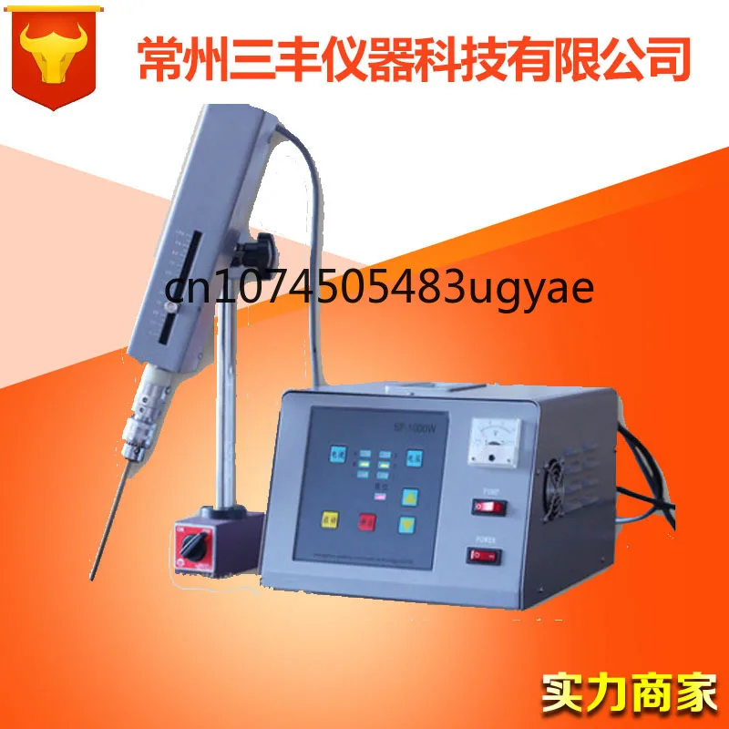 High Frequency Electric Spark Punching Machine for Cutting Tap, Electromechanical Pulse Punching Machine