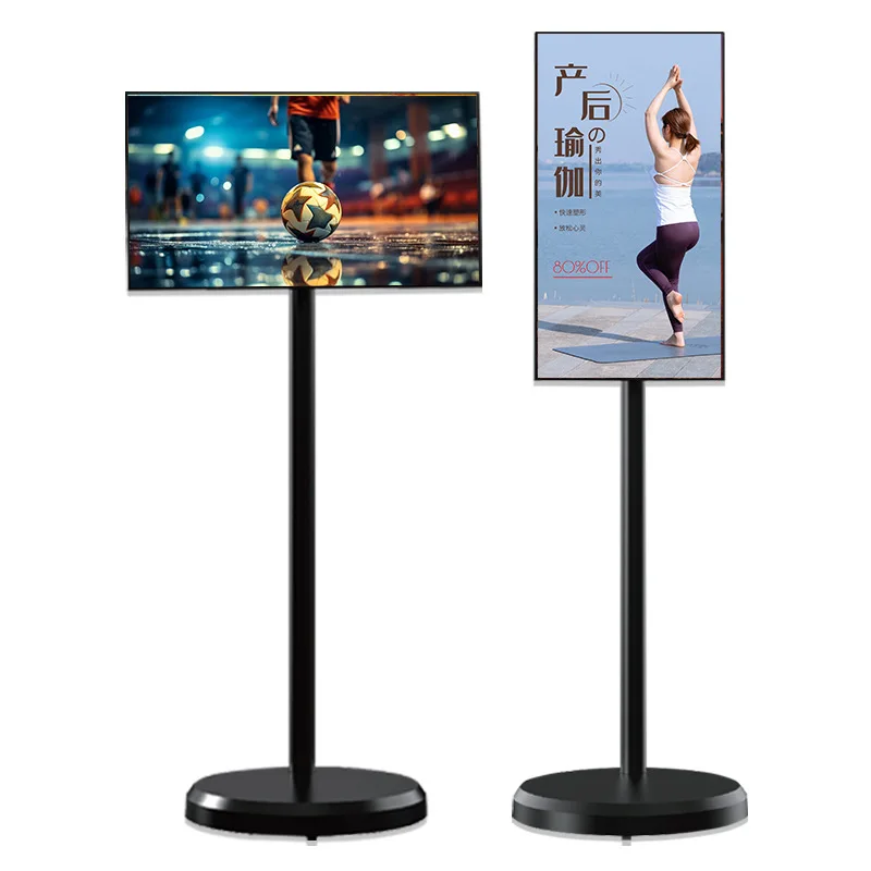 Screen 24 Inch 32 Inch Inch Cell Display LCD Touch Screen Indoor Android 12 Advertising Digital Signage