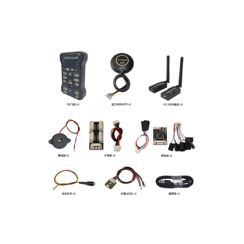 

Pixhawk 2.4.8 Flight Controller V3 Combo with M8N GPS & Power Module (GPS/OSD/Telemetry)