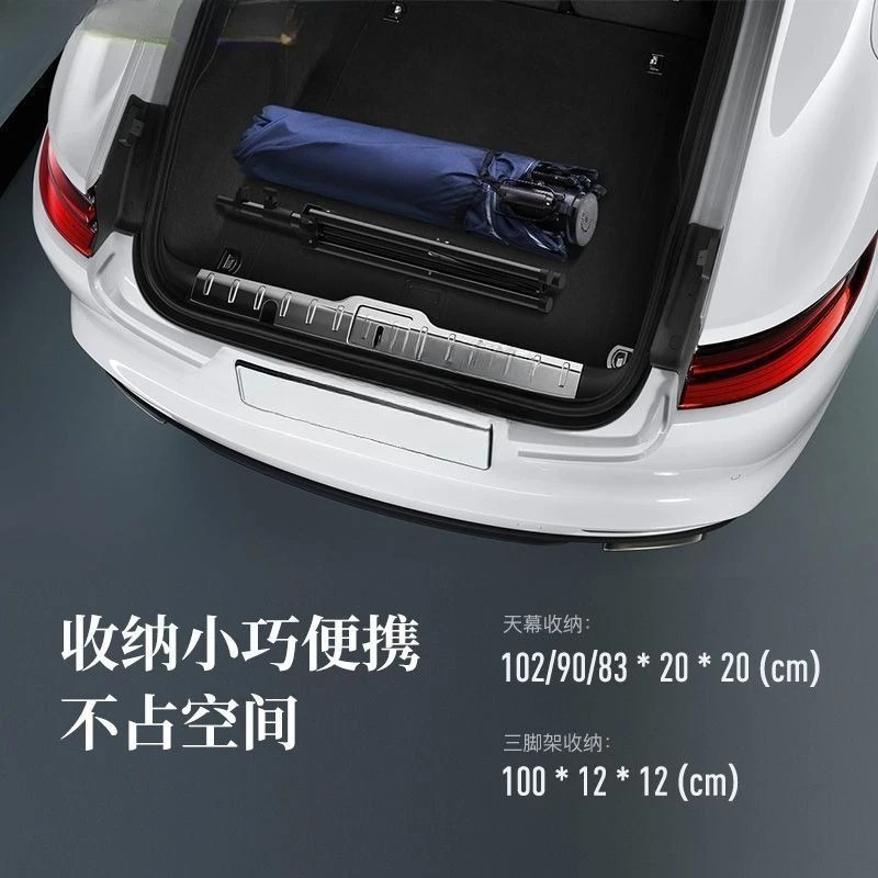 Складной навес, полностью автоматический автомобильный зонтик, простой навес для мобильного автомобиля