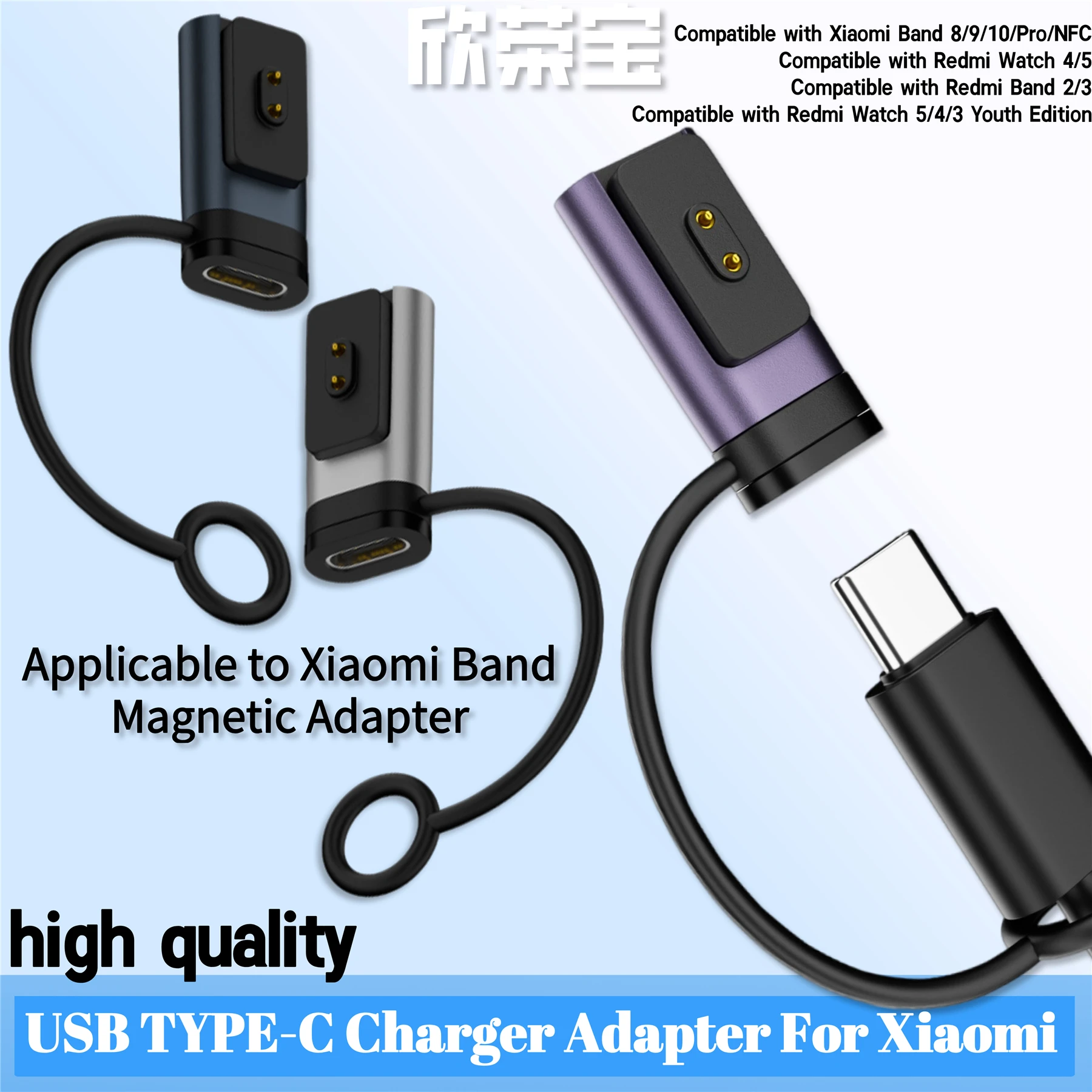 For Xiaomi Mi Band8…