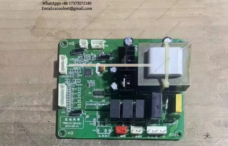 k06 For KEG Refrigerator Main Control Board Computer Board YWBX15-2(V0.5)