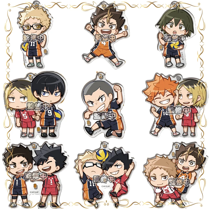 

Kei Tsukishima Acrylic Gashapon Keepsake Pendant Kawaii Modeling Action Figure Model Toys