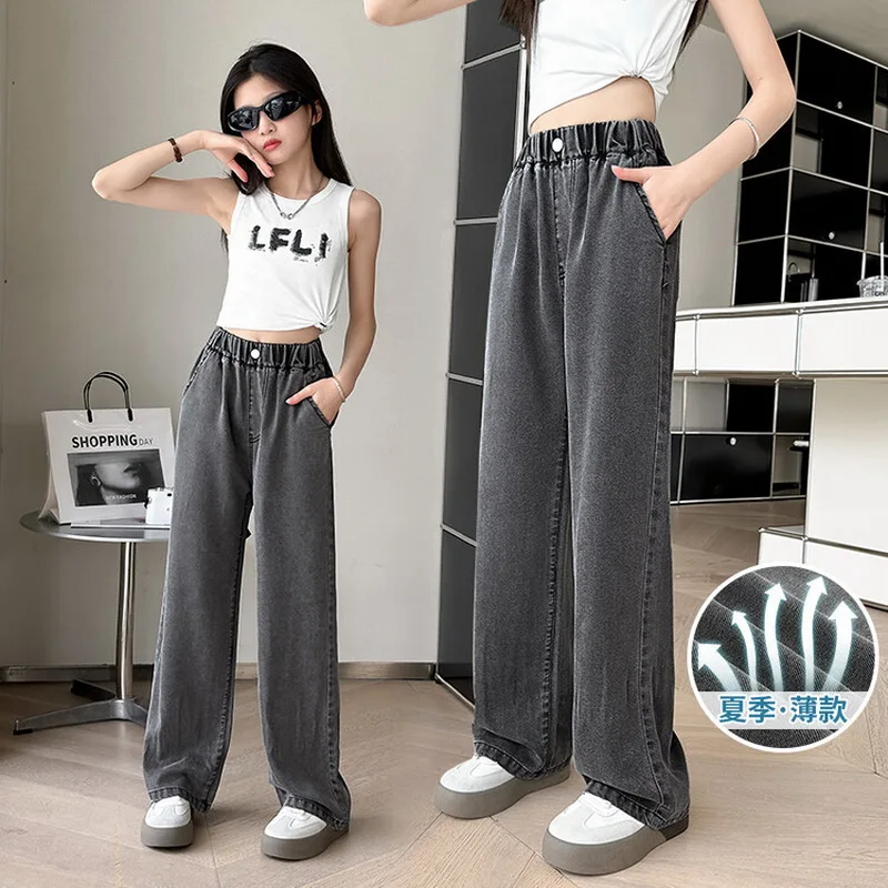 Girls' Thin Ice Silk Jeans Summer 2025 New Middle Children's Loose Straight Tube Pants Fashionable Wide Leg Pants Long Trousers