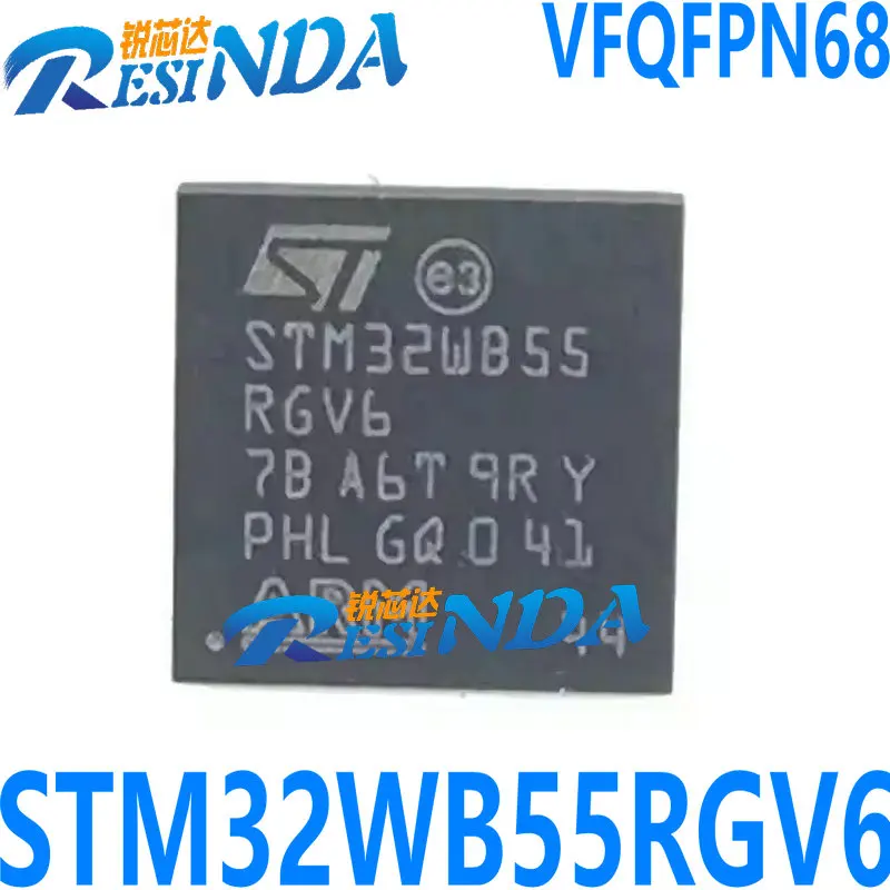 Spot STM32WB55RGV6 VFQFPN68 ST dual-core ARM wireless Bluetooth microcontroller original