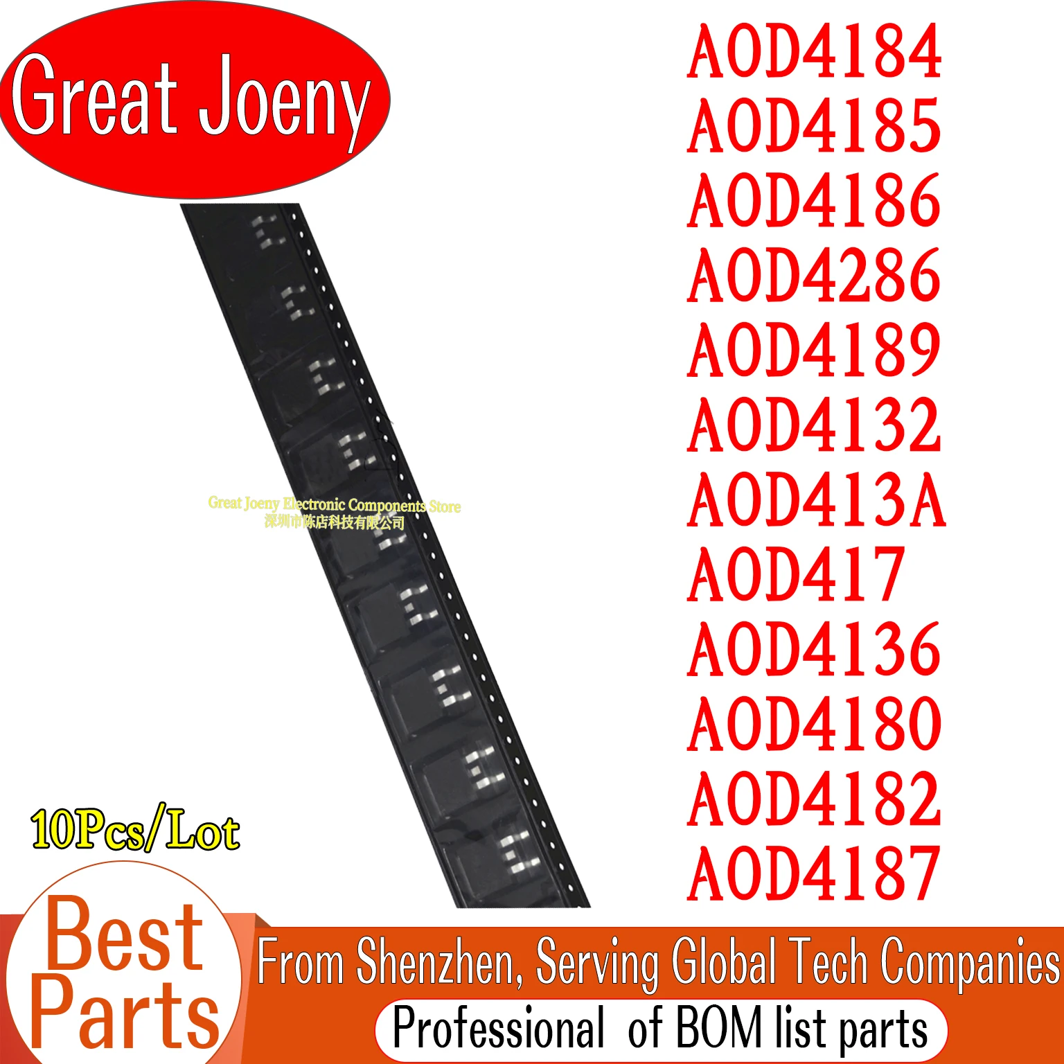 (10piece) AOD4184 AOD4185 AOD4186 AOD4286 AOD4189 AOD4132 AOD413A AOD417 AOD4136 AOD4180 AOD4182 AOD4187 D4184 D4185 D4186 D4286