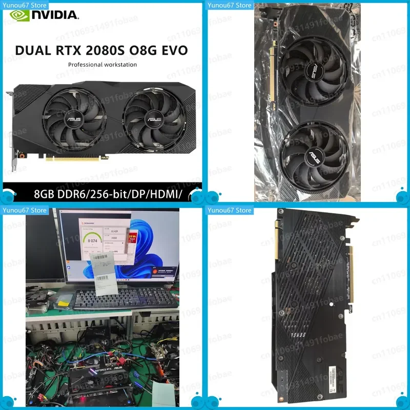 For ASUS NVIDIA DUAL-RTX2080S-O8G-EVO RTX 2080 Super 8GB GDDR6 256bit PCI-E 3.0 Graphics Card with HDMI DP Double Fan
