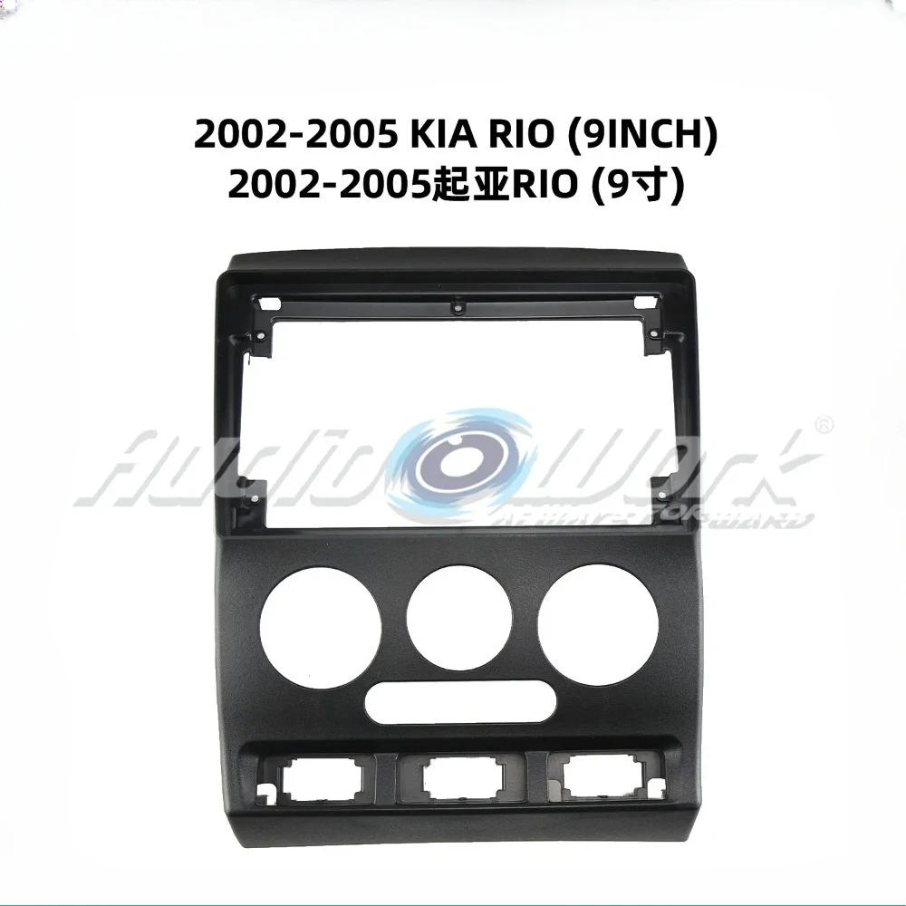 

9-дюймовый автомобильный мультимедийный плеер, рамка для авторадио, Android-радио, панель для установки приборной панели, навигационная рамка для KIA RIO 2002-2005 годов