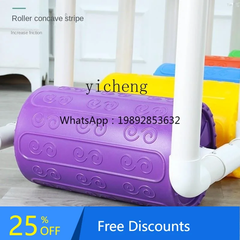 AH Kindergarten Multi-Person  Roller Joint Car Children's Outdoor Sports Equipment