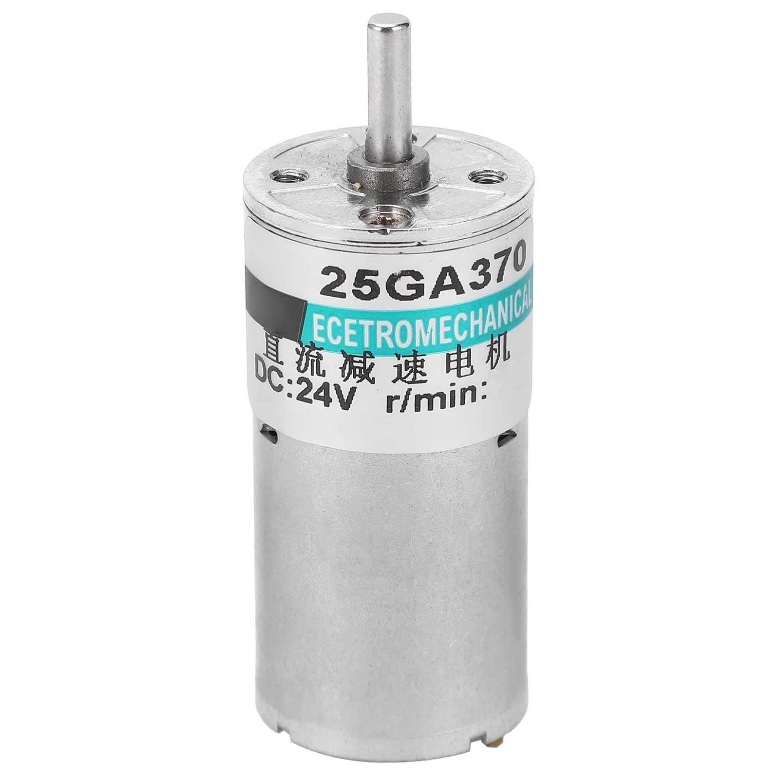 DC Gear Motor Micro Low Speed CW CCW Permanent Magnet Sport Control 24V XD‑25GA370100rpm/min