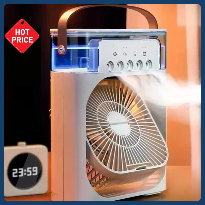 مكيف هواء بمروحة محمولة 3 في 1 من هوم - عرض ساخن! يعمل بمنفذ USB مع مرطب وإضاءة ليلية LED