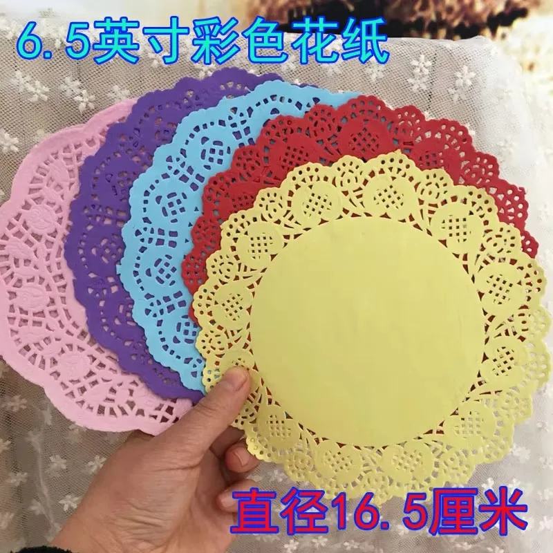 

200pcs 6.5inch Round Diameter 16.5cm Paper Lace Doilies Placemat for Christmas Wedding Party Decoration