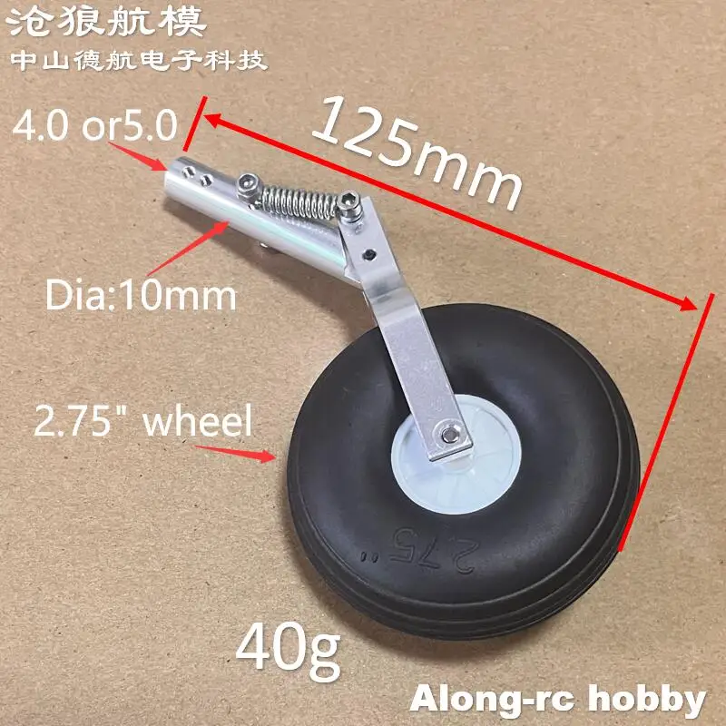 Train d'atterrissage à Double ressort D5 ou D4, 2 pièces, 125mm, avec roue en PU de 2.75 pouces, pour avion RC de 3 à 6kg, pièce de bricolage