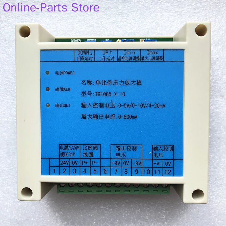 High Precision Single Proportional Valve Amplifier Board/pressure Proportional Valve Controller/hydraulic Valve Control Board