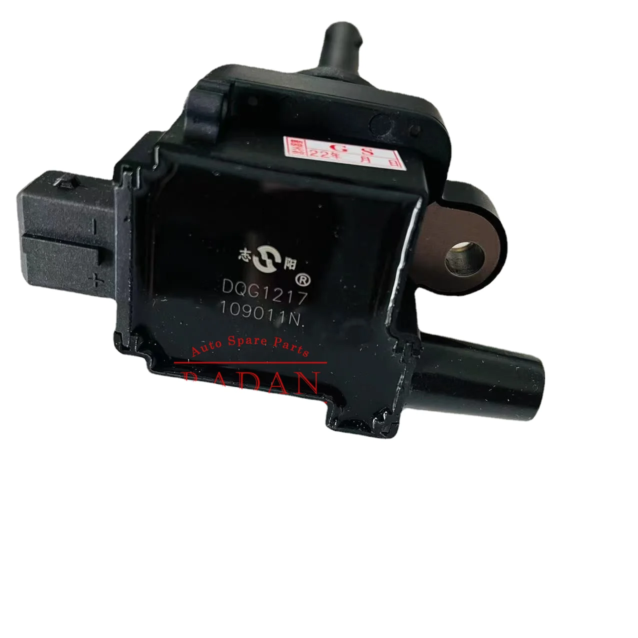 

Original Quality Ignition Coil For Geely FC EC7 GC7 4G18 1.8L