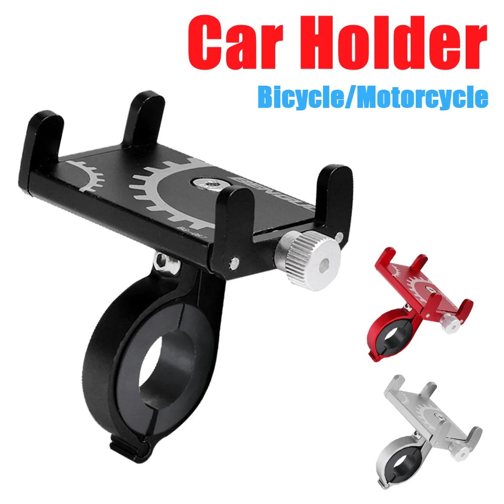 Bicycle Universal Phone Holder Mount Mobile Cell GPS Metal Riding MTB Motorcycle Stand Bracket Bike Moto Handlebar Antislip Clip