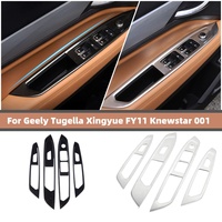 For Geely New Tugella Xingyue FY11 Knewstar 001 2019-2023 Car Door Window Button Cover Glass Lifting Switch Panel Sticker