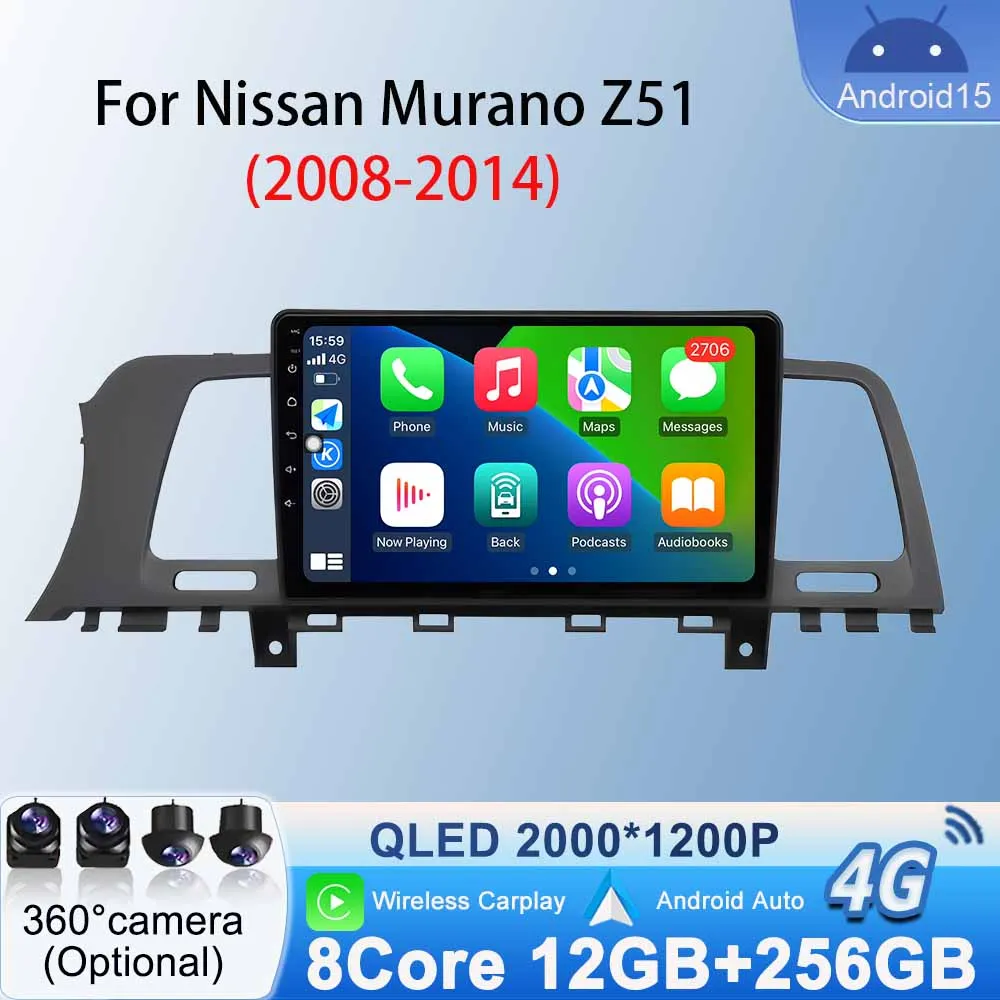

Qualcomm Bluetooth Android 15 for Nissan Murano Z51 2008 - 2014 Car Radio Video Multimedia DSP WIFI Wireless Carplay Auto Stereo