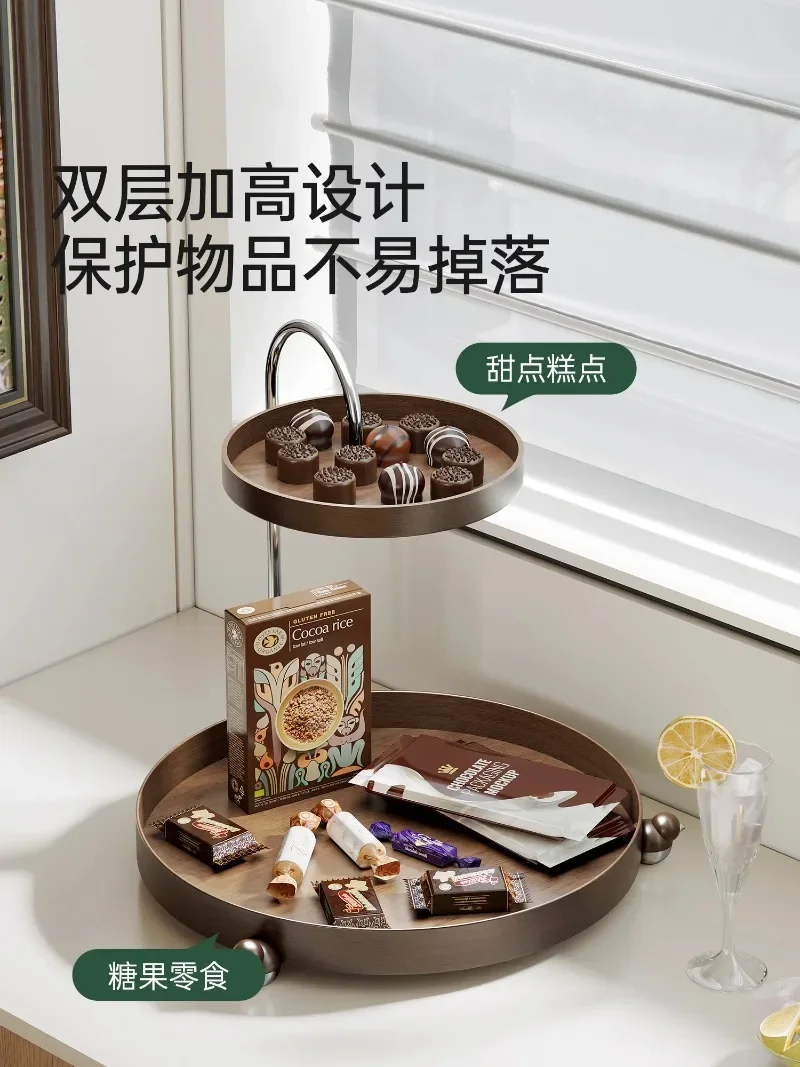Walnut color, dried fruit tray, living room coffee table, simple and high-value home use, snack candy nut display tray