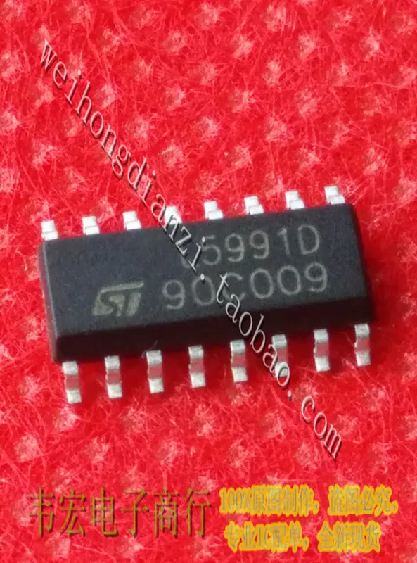 Delivery.L5991D SOP16 3.9MM Free