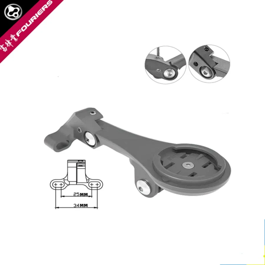 

Камера с креплением для компьютера на велосипедный вынос Fouriers, регулируемый угол, для спортивной камеры Garmin Bryton GPS GoPro
