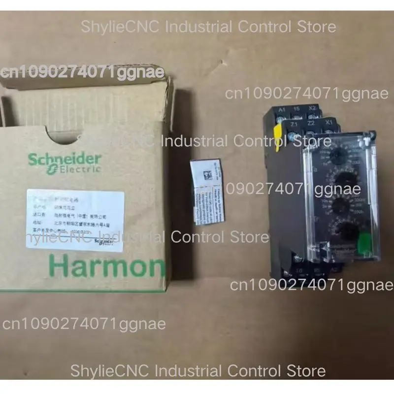New time relay RE22R1MLMR for fast delivery