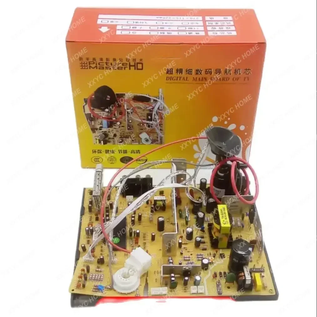 new set for 14-21 inch CRT TV Motherboard High-Definition Digital Color TV Driver Board TV Core Board part