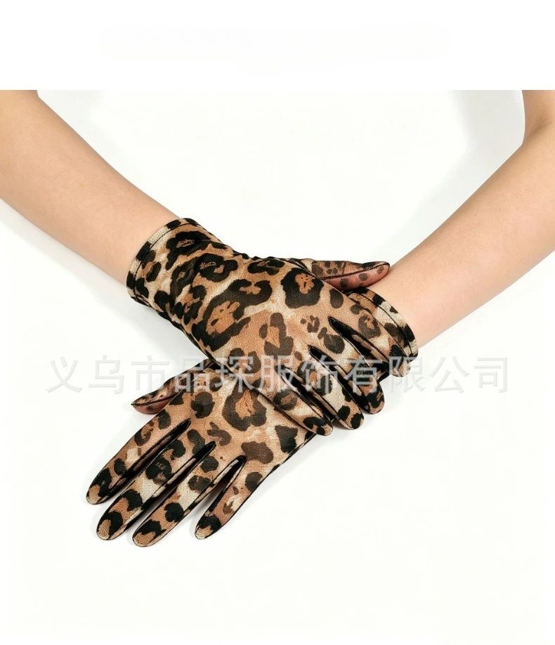 Gloves Short Mesh Retro Leopard Zebra Print Halloween Makeup Party Stage Evening Gown Soft Stretchy Lightweight Women Men Unisex