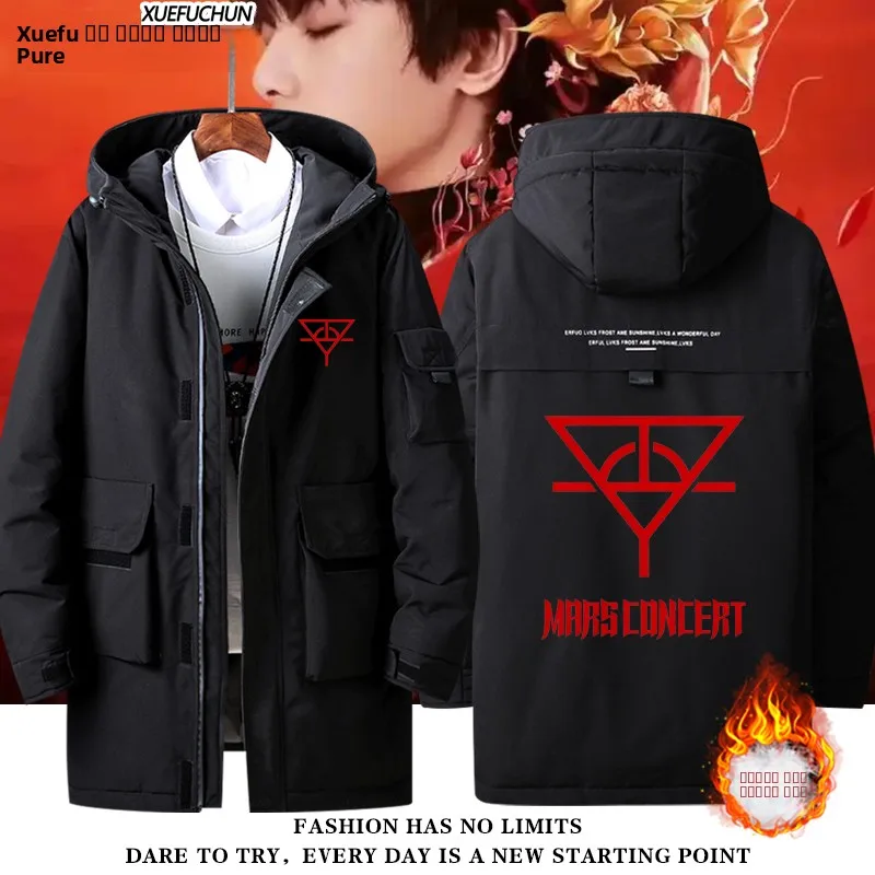 

Martian Concert Floral Sea Men's down Jaet Polyester Fiber Non-Iron Treaent Warm Thiened Long Sve Hooded Coat