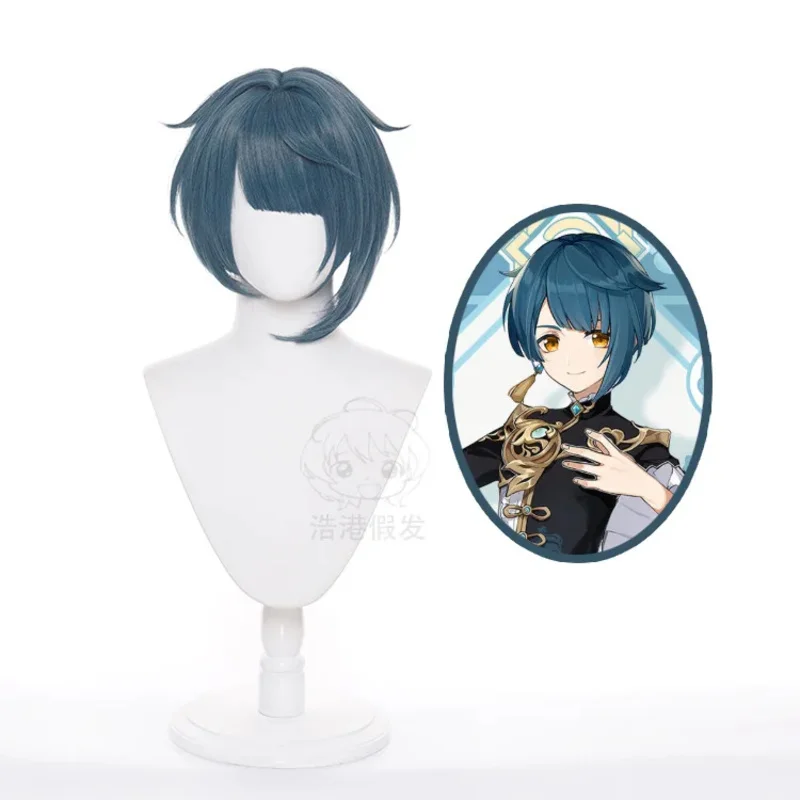 

Genshin Impact Xingqiu cosplay Heat Resistant Synthetic Hair Halloween Party Wigs