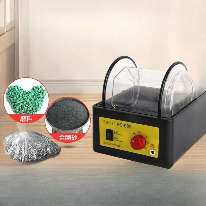 

PG-085 Roller barrel polishing machine, copper coin Wenwan walnut polishing and cleaning gold and silver jewelry polishing