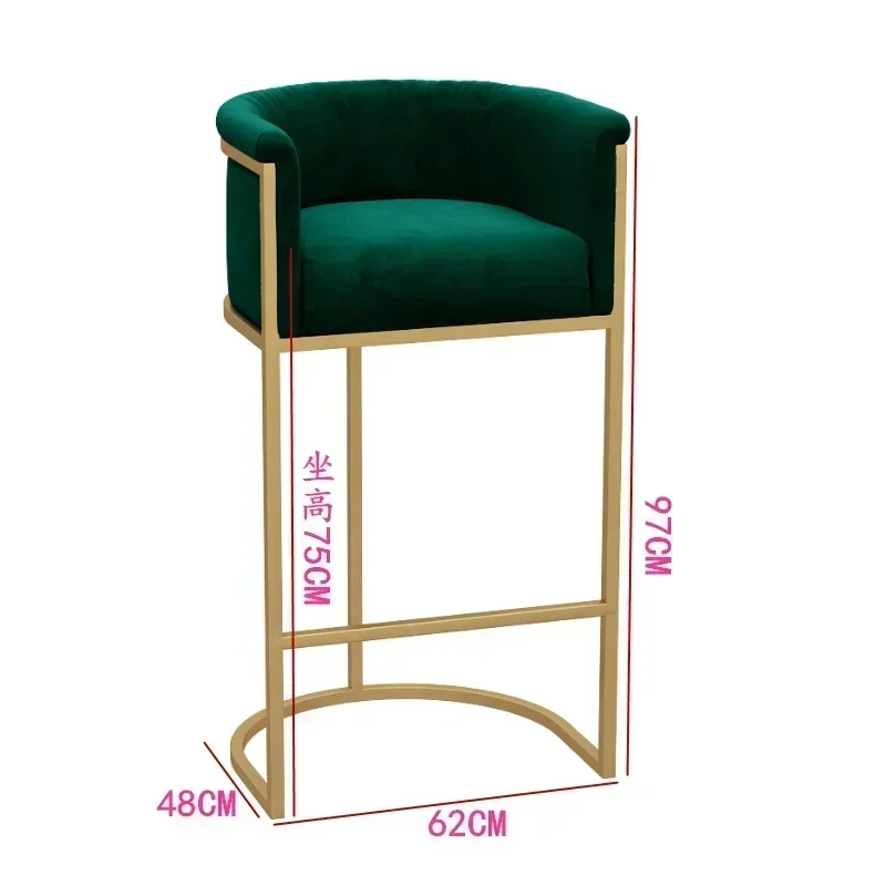 Kitchen Counter Stools Dining Bar Stool Breakfast Chair Backrest Office Chairs Cheap Salon Modern Design Outdoor Poltrona Bar
