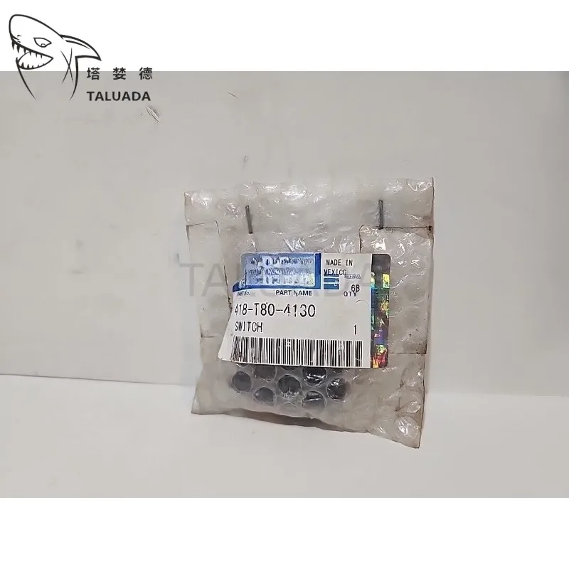 

Переключатель 418-T80-4130 для Komatsu 418-T80-4130