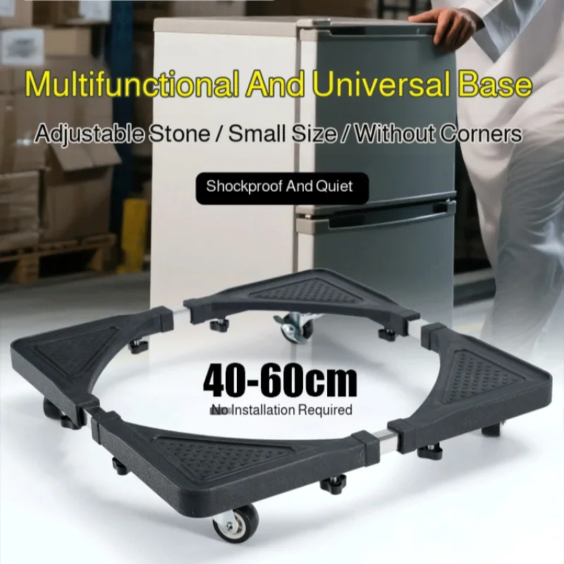 

Universal Wheel Mobile Home Appliance Rack Refrigerator Base Washing Machine Base Telescopic Universal Wheel Mobile Rack
