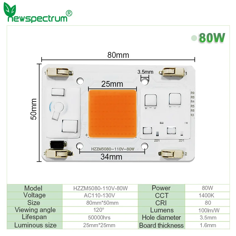 No Welding Terminal Custom Power AC110V 80W Full Spectrum COB LED Grow Chip for Greenhouse Growth Flower Seedling Plant Light