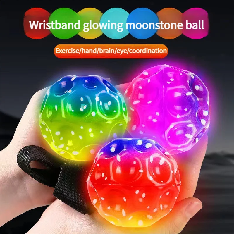 كرة تخفيف التوتر من البولي يوريثان عالية المرونة على شكل قمر روك مع كرة رمي للمعصم بحبل مرن للأطفال لعبة كرة رمي يدوية وإرجاع