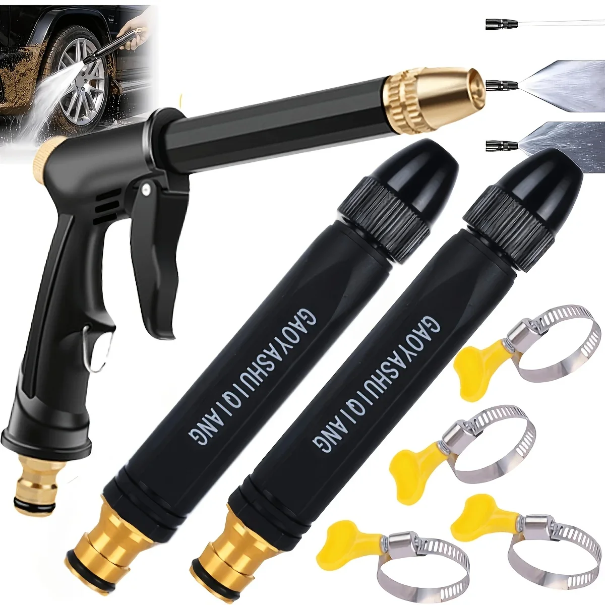 7PCS/1 Set of 2026 Upgraded Household High-pressure Car Wash Water Gun with Pressurized Nozzle - Adjustable Spray Mode