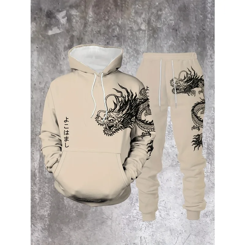 2023 весна и осень, новый мужской обычный комплект с капюшоном, повседневный комплект из 2 предметов с 3D молочно-желтым узором в виде головы дракона и принтом