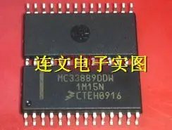 

Бесплатная доставка MC33889BDW 10 шт.